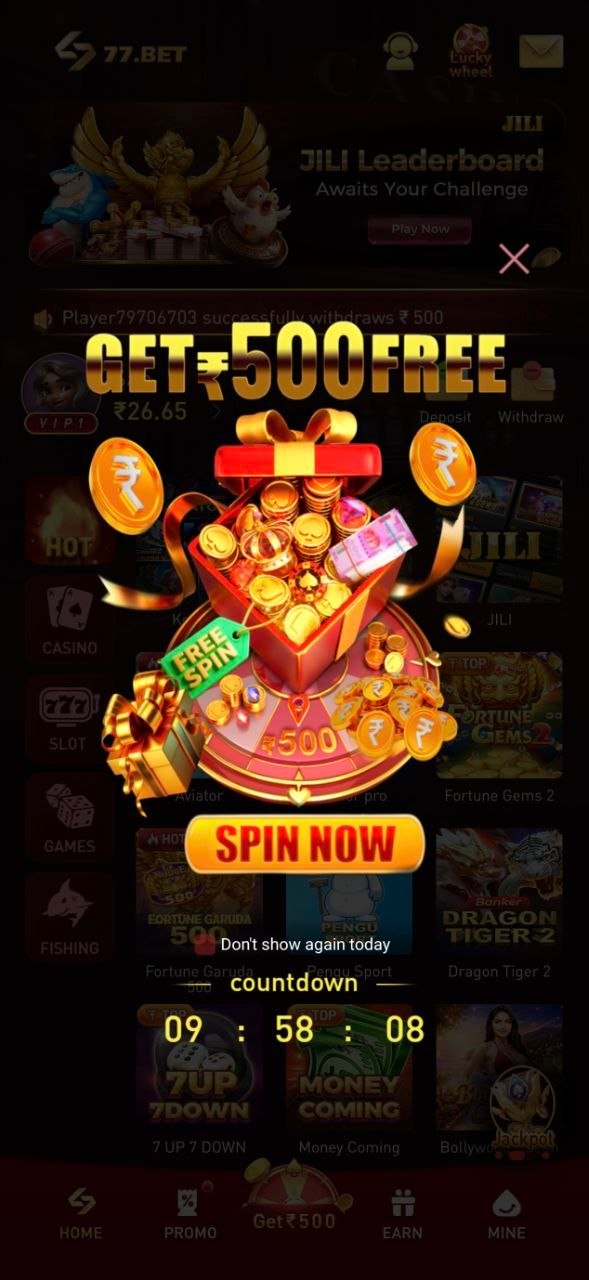 Home screen with a welcome bonus overlay